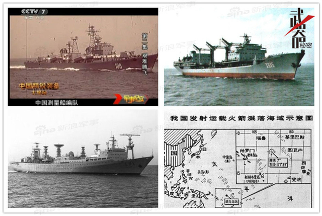 五星红旗迎风飘扬：纪念中国核武器试验50周年