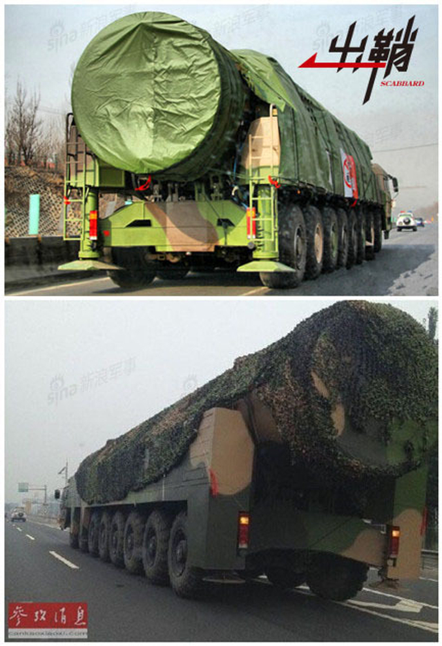 谁敢侵犯就叫他灭亡：中国核武器的构成与使用