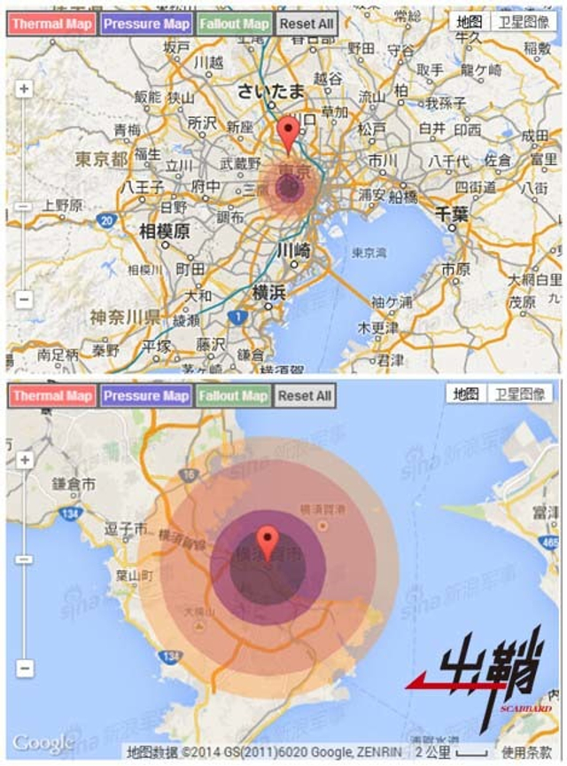 谁敢侵犯就叫他灭亡：中国核武器的构成与使用