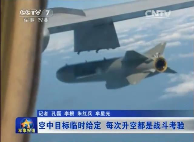 轰六H投放KD-63空地导弹