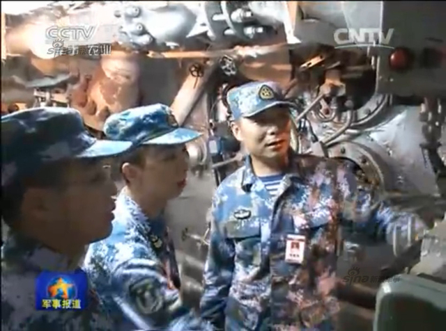 辽宁舰锅炉画面