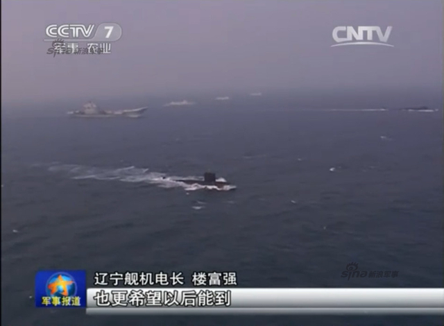 战略核潜艇与核攻击潜艇守护航母2