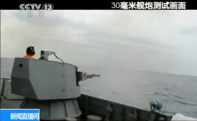 F91隐身舰曝光中国最新造船成果