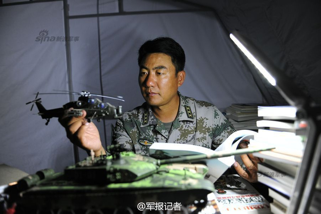 38军机步团团长满广志