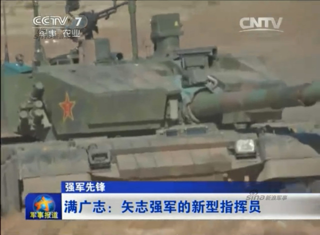 99A主战坦克大漠冲锋