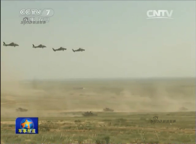 武直10协同99A主战坦克群冲锋