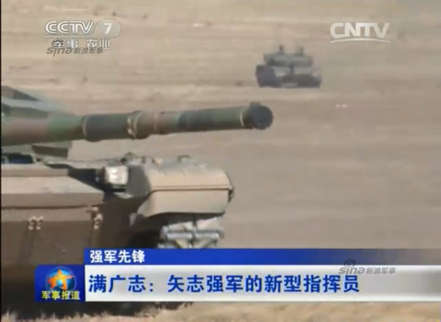 99A主战坦克大漠冲锋