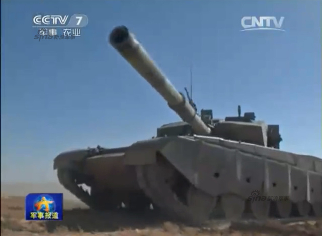 99A主战坦克大漠冲锋