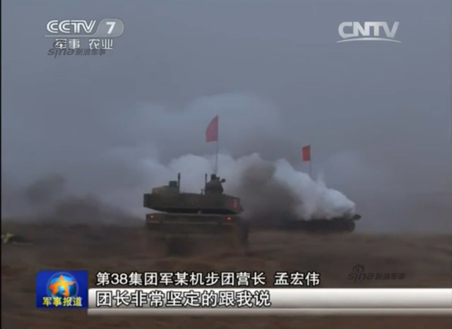 99A主战坦克冲锋与04步战配合作战