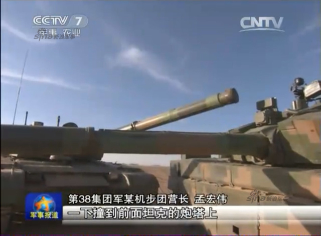 99A坦克训练发生相撞事故