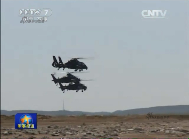 武直10与武直19超低空飞行