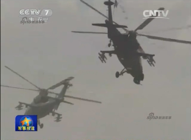 武直10编队出动