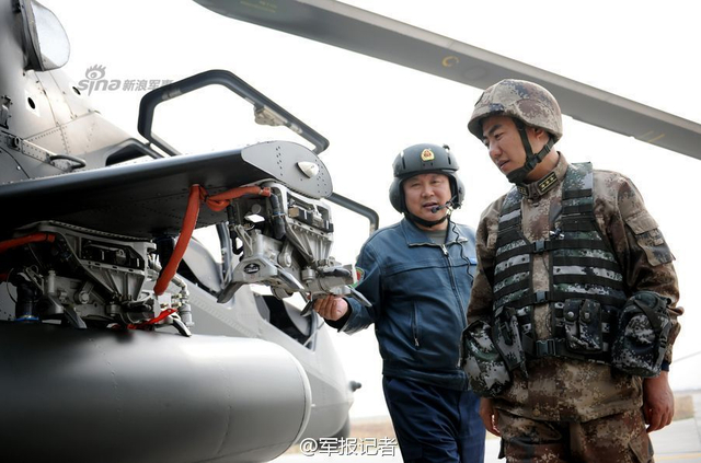 38军机步团团长满广志