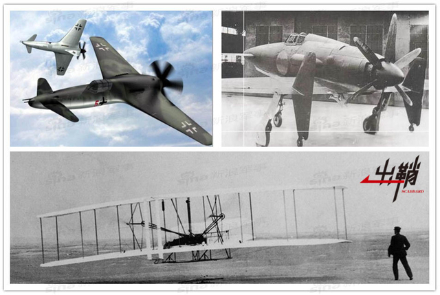 做“鸭”技术哪家强？世界鸭式布局战斗机对比