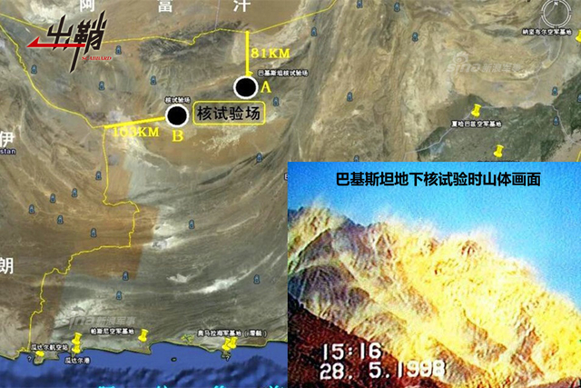 看见的和看不见的：揭秘五大国之外核武器发展