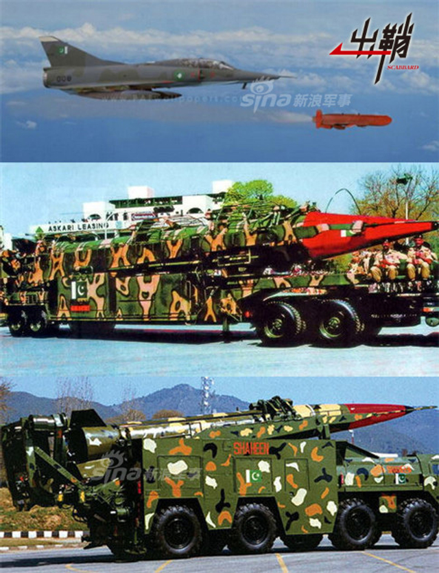 看见的和看不见的：揭秘五大国之外核武器发展