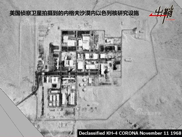 看见的和看不见的：揭秘五大国之外核武器发展