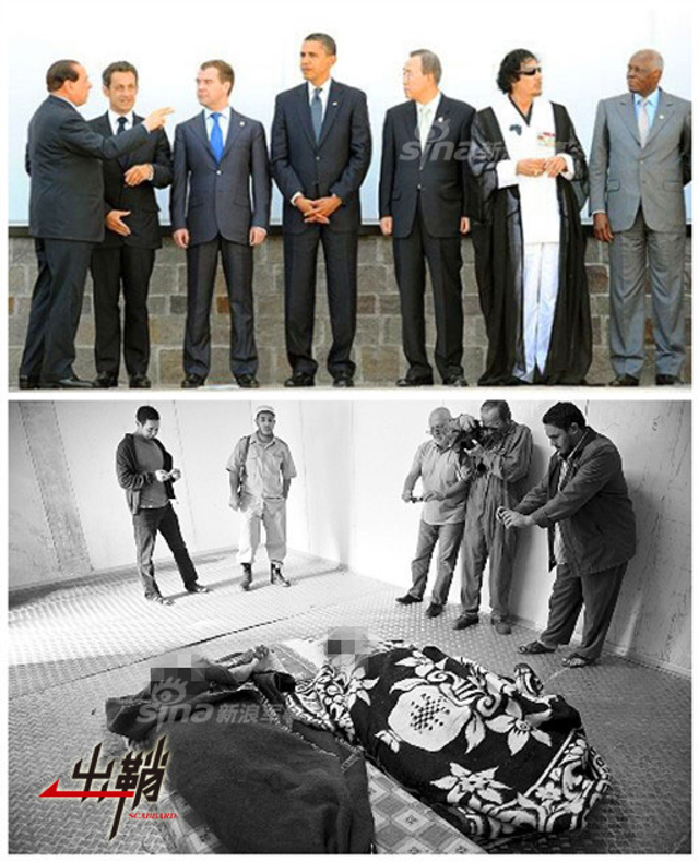 看见的和看不见的：揭秘五大国之外核武器发展
