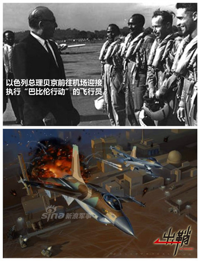 看见的和看不见的：揭秘五大国之外核武器发展