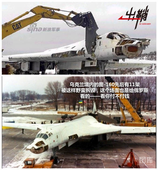 看见的和看不见的：揭秘五大国之外核武器发展