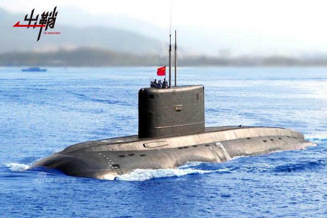 祖国不会忘记：从372艇事迹看中国海军潜艇部队