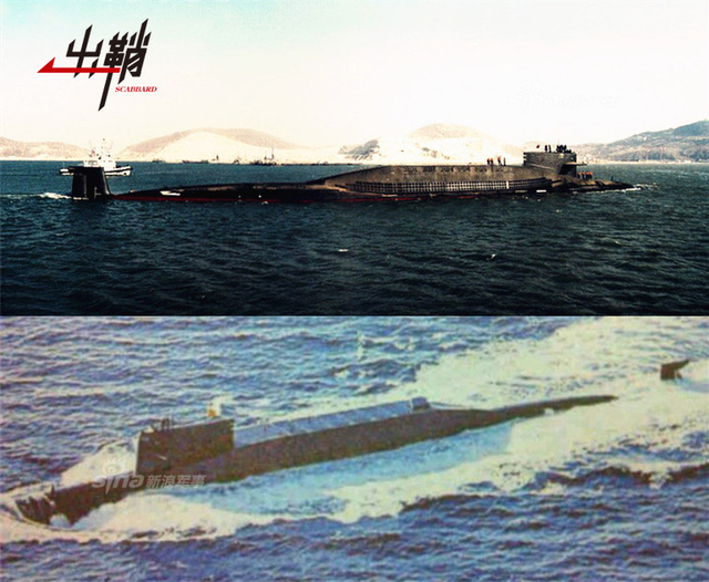 祖国不会忘记：从372艇事迹看中国海军潜艇部队