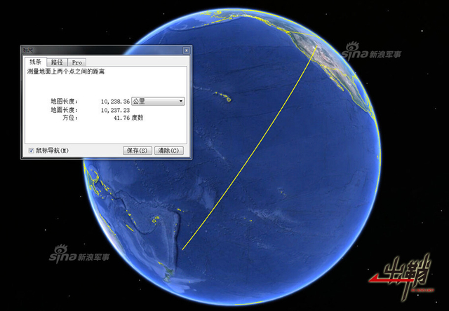 祖国不会忘记：从372艇事迹看中国海军潜艇部队