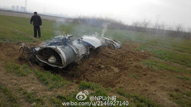 疑似解放军1架飞豹战机在陕西渭南坠毁
