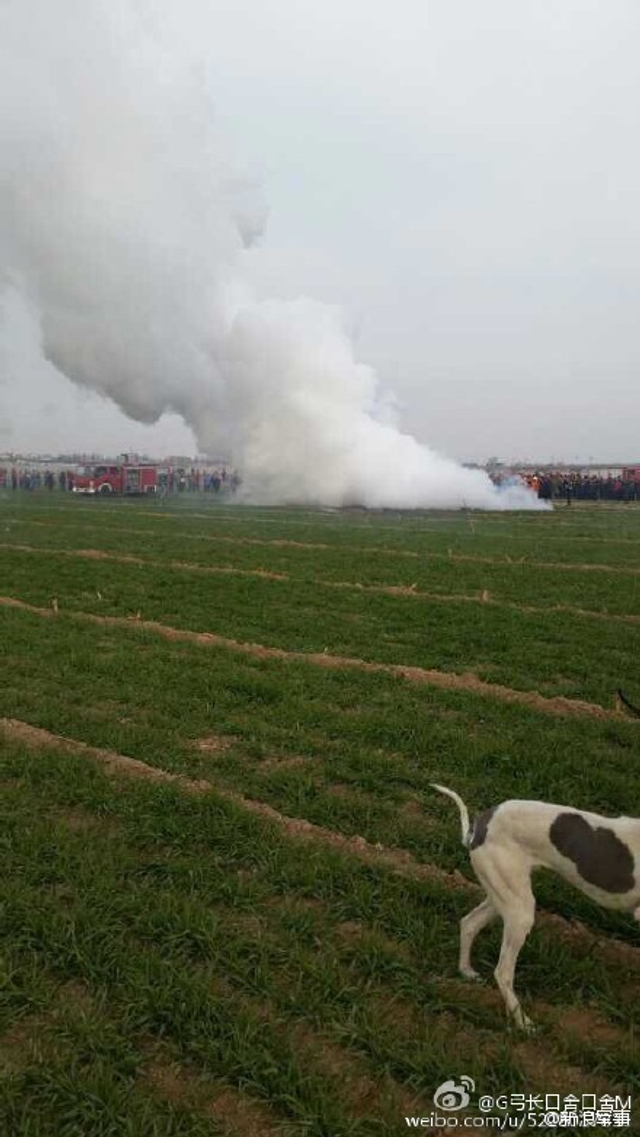 疑似解放军1架飞豹战机在陕西渭南坠毁