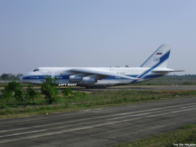 俄罗斯提供新型SU-30MK2V战机给越南