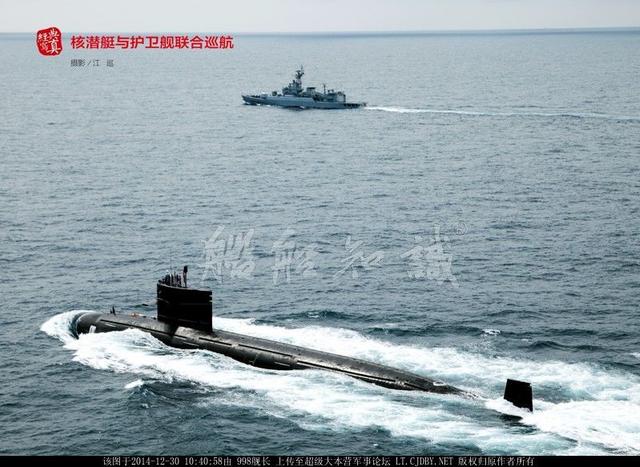 官媒曝我093核潜艇CG图
