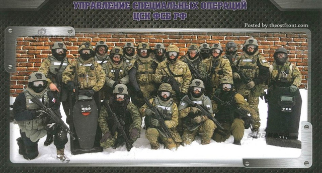俄军曝光精锐“阿尔法”特种部队年度猛照 