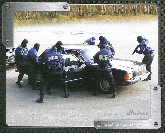 俄军曝光精锐“阿尔法”特种部队年度猛照 