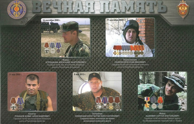 俄军曝光精锐“阿尔法”特种部队年度猛照 