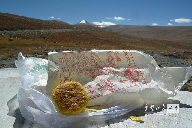 中秋月饼在无人区成了高档食品