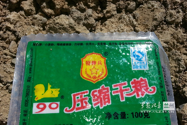 这是每名官兵必备的食品