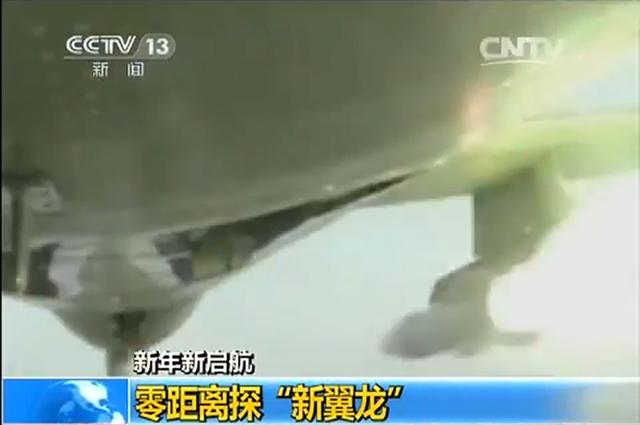 翼龙无人机空射导弹曝光