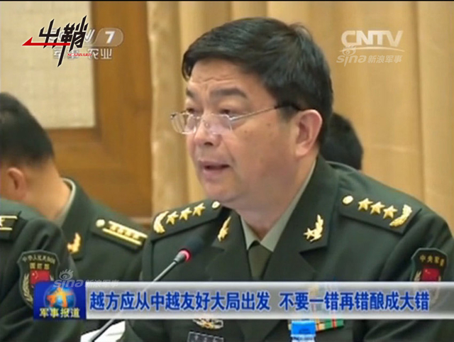 将星剑出鞘：对越战争中打出来的我军高级将领