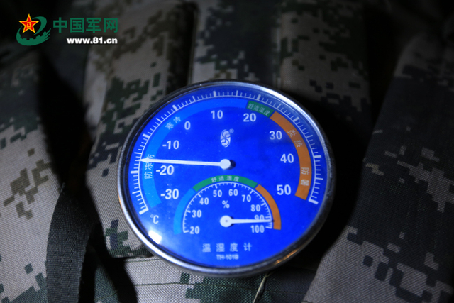 19点32时，室外温度已降至-17摄氏度