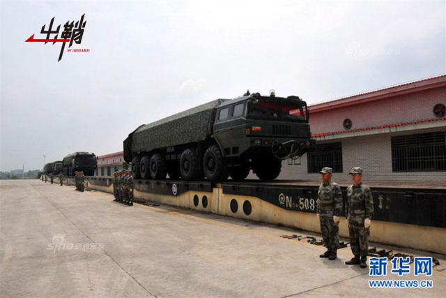 非常时期的阅兵:传说中的反法西斯胜利日阅兵