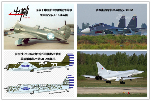 脑洞大开：反法西斯胜利日阅兵的新元素畅想