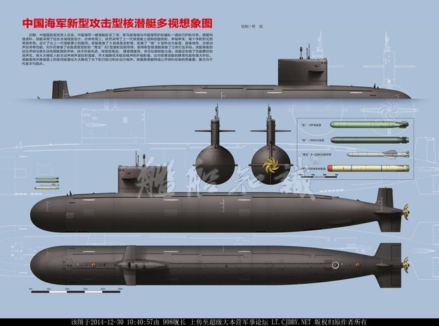 我093型核潜艇四面图