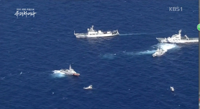 中日钓鱼岛冲突