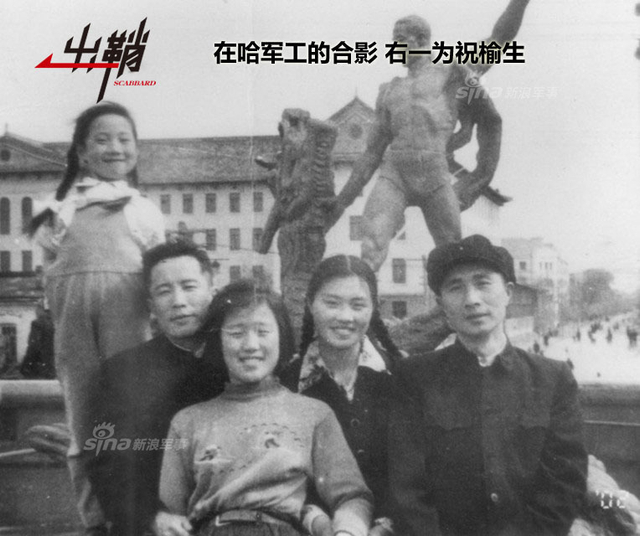 莫道桑榆晚为霞尚满天：追忆99坦克总师祝榆生
