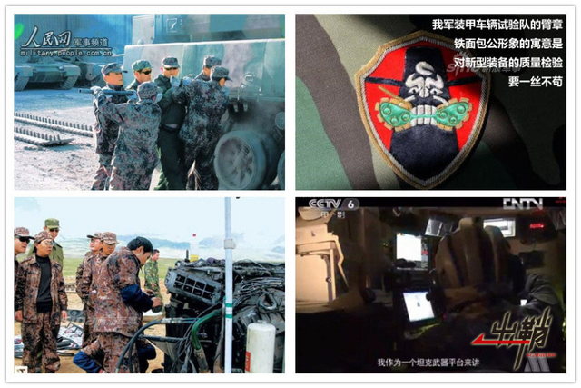 莫道桑榆晚为霞尚满天：追忆99坦克总师祝榆生
