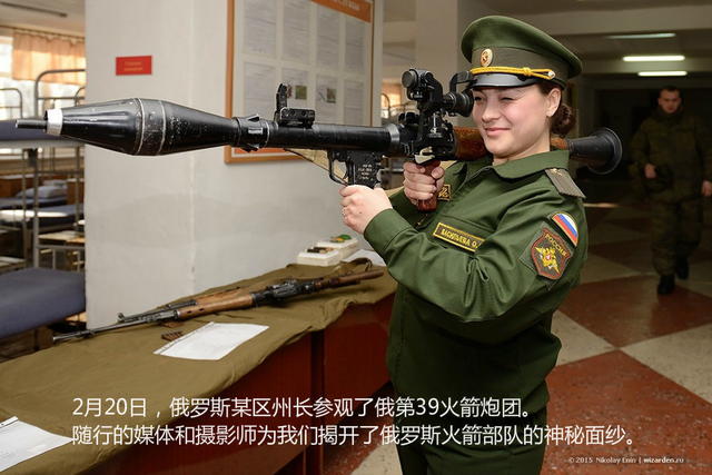 看俄罗斯导弹部队生活