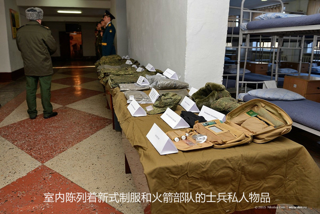 有枪有炮有大肉！俄罗斯州长视察导弹部队生活