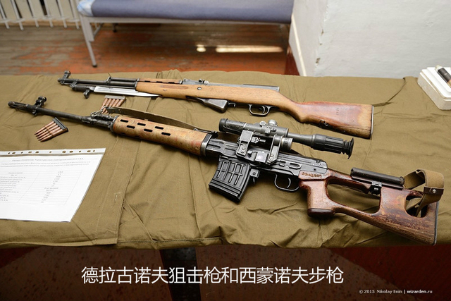 有枪有炮有大肉！俄罗斯州长视察导弹部队生活