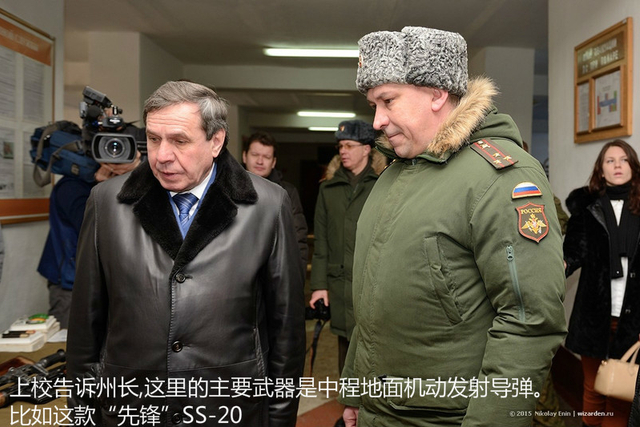 有枪有炮有大肉！俄罗斯州长视察导弹部队生活