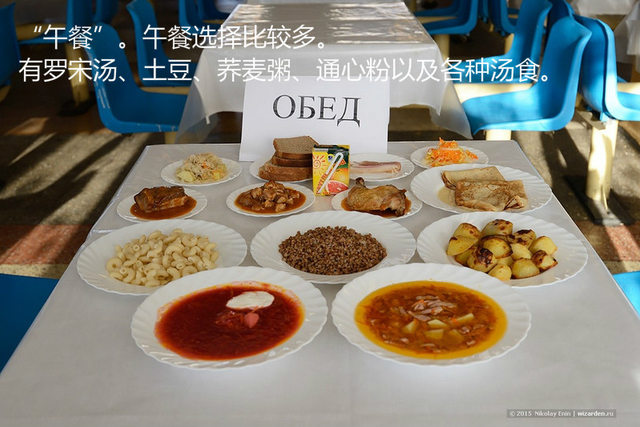 有枪有炮有大肉！俄罗斯州长视察导弹部队生活